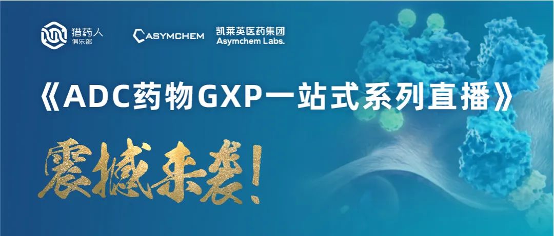 美狮贵宾会·(中国)官方网站